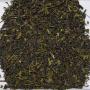 Nepal ff SFTGFOP 1 SAKHIRA TIPPY SK07/2024 Special Black Tea