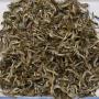 Nepal ff SFTGFOP 1 SAKHIRA TIPPY SK08/2024 Superior Black Tea