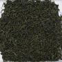 China Hubei Wufeng EN SHI YUN WU (CLOUD MIST) Special Green Tea China Hubei Wufeng EN SHI YUN WU (CLOUD MIST) Special Green Tea